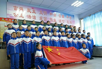 七台河市第十中学户外活动场地