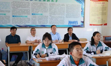 建承中学户外活动场地