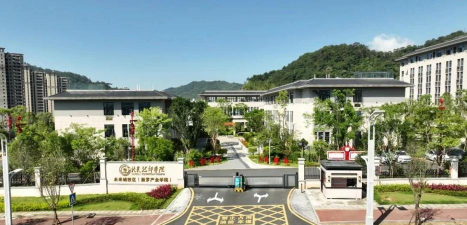 龙岩技师学院户外活动场地