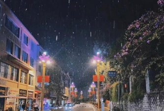 四川民族学院户外活动场地