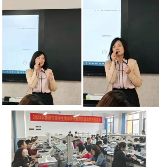 南新农场中学户外活动场地
