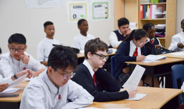 邦德第四高级中学户外活动场地