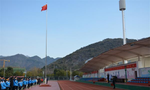 石台县职业教育中心户外活动场地