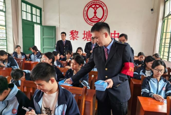 黎塘铁路中学校户外活动场地