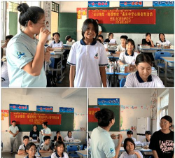 宾阳县高田中学户外活动场地