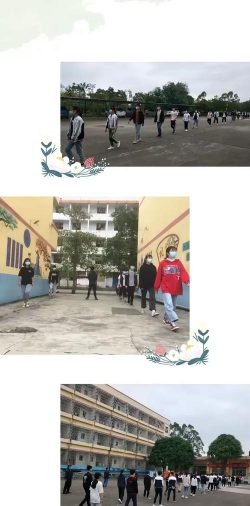 南宁市横县百合镇第三初级中学户外活动场地
