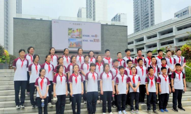 中华初级中学户外活动场地