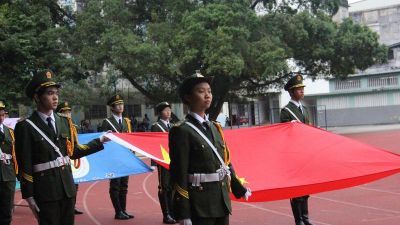 横县南乡镇第二初级中学户外活动场地