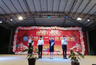 横县石塘镇第二初级中学户外活动场地