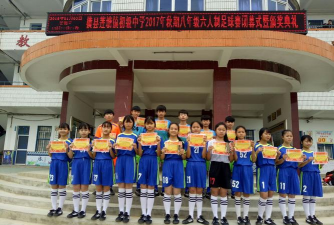 横县莲塘镇初级中学户外活动场地