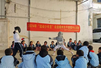 横县平朗乡初级中学户外活动场地