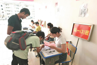 横县云表镇第三初级中学户外活动场地