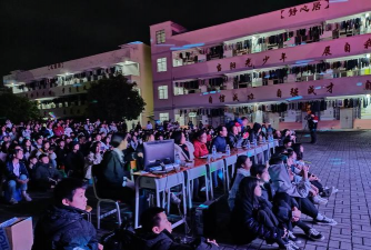 横县马岭镇初级中学户外活动场地