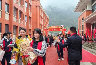 天全县思经初级中学