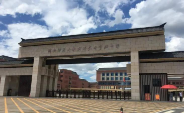 湖南师大附中海口中学户外活动场地