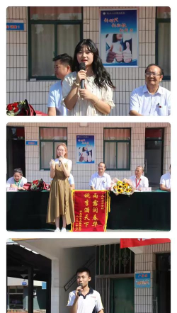 淮南市文汇女子职业学校