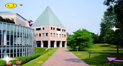 大阪艺术大学户外活动场地