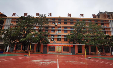 上思县育才学校初中部户外活动场地