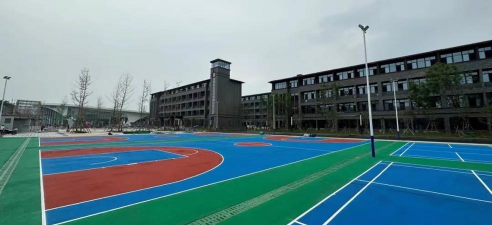四川省峨眉第二中学校户外活动场地
