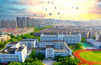 温州市曙光综合高级中学户外活动场地