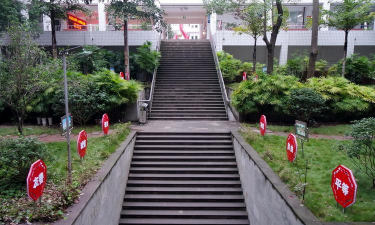 蔺阳中学户外活动场地