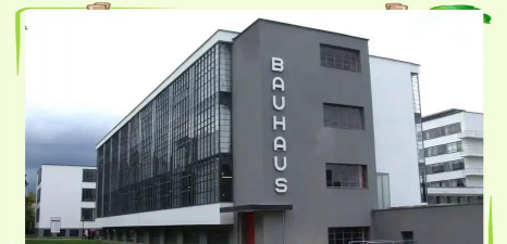 BAU高等设计学院户外活动场地