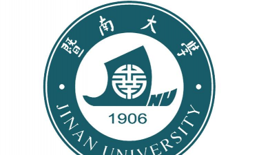 暨南大学