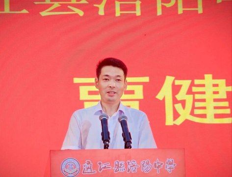 四川省巴中市通江县涪阳中学校户外活动场地