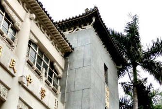 台北市立重庆国中户外活动场地