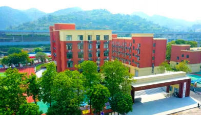 重庆渝南田家炳中学(高中)户外活动场地