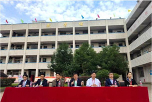 江南乡初级中学户外活动场地