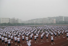 威远中学户外活动场地