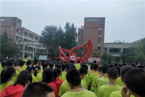 成都市大邑县晋原初中户外活动场地
