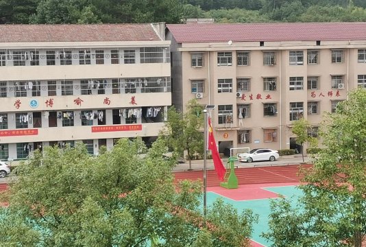 垫江师范学校户外活动场地