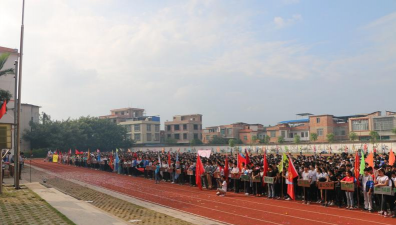 武鸣县武鸣中学户外活动场地