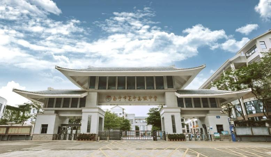 南宁市邕宁区第二高级中学户外活动场地