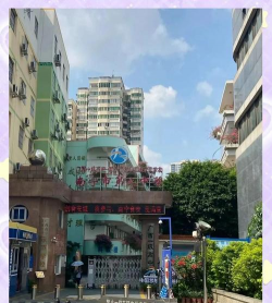 南宁市第九中学户外活动场地