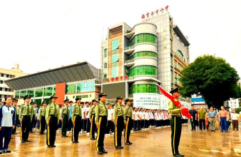南宁市第二十八中学户外活动场地