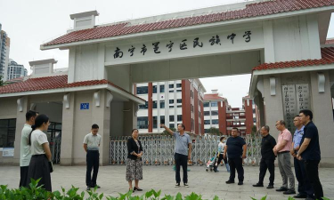 南宁市邕宁区邕宁中学户外活动场地