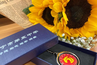 南宁市兴宁区五塘中学户外活动场地
