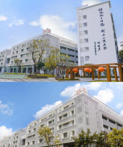 南宁市经纬双语实验学校户外活动场地