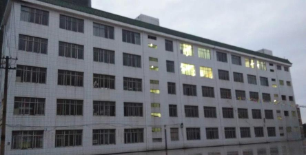 南宁市高峰林场职工子弟学校户外活动场地