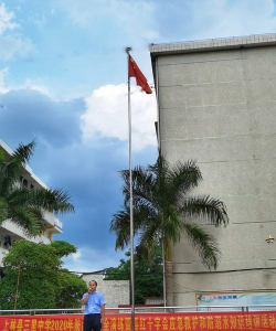上林县三里中学户外活动场地
