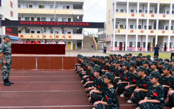 宾阳县甘棠中学户外活动场地