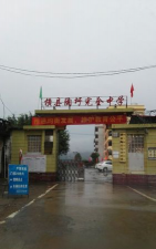 广西南宁横县陶圩完全中学户外活动场地
