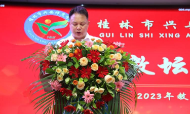 广西桂林市兴安师范学校