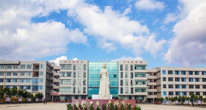红河州卫生护理学校户外活动场地