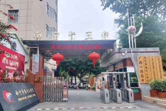 南宁市第十三中学(初中部)户外活动场地
