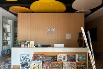 华学艺术培养中心户外活动场地