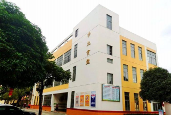 南宁市第二十八中学(初中部)户外活动场地